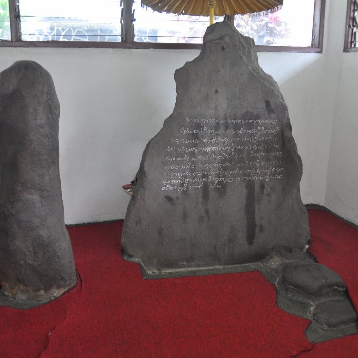Prasasti Batutulis